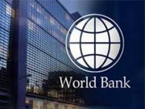 Համաշխարհային բանկը Վրաստանին օգնություն կտրամադրի IT աուդիտի զարգացման համար